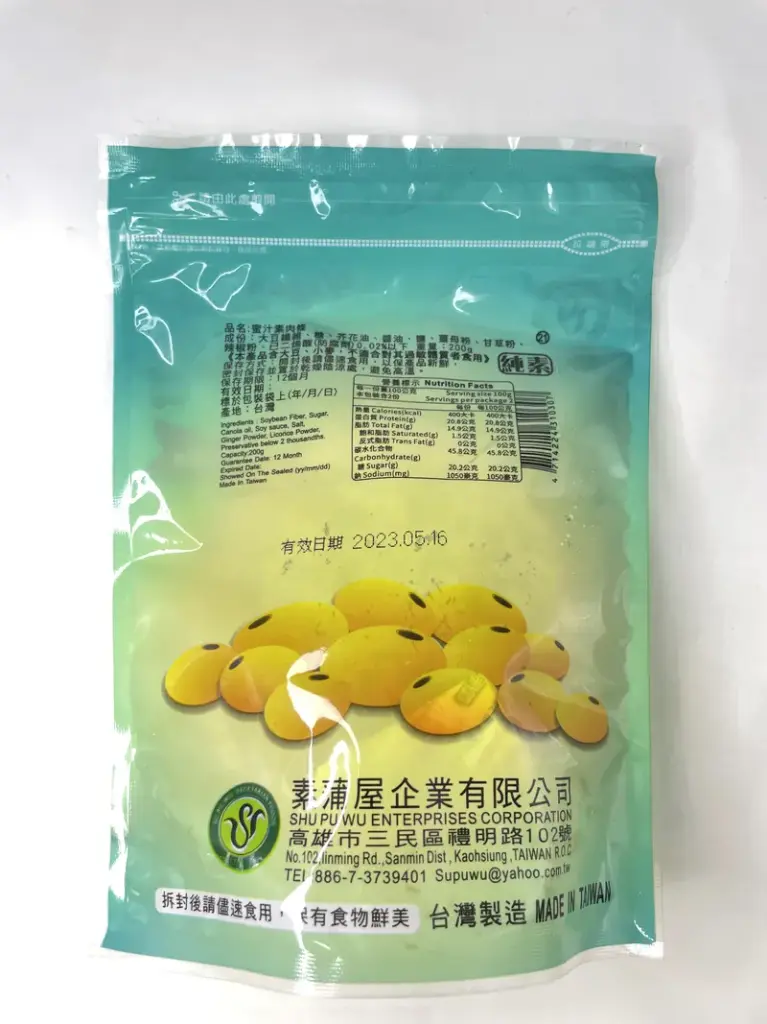 素蒲屋蜜汁素肉條200G