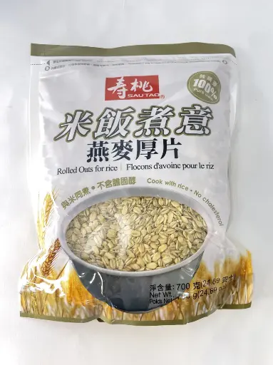 壽桃-燕麥厚片