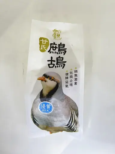 [CK0048,4897017297549] G2鷓鴣(80日)
